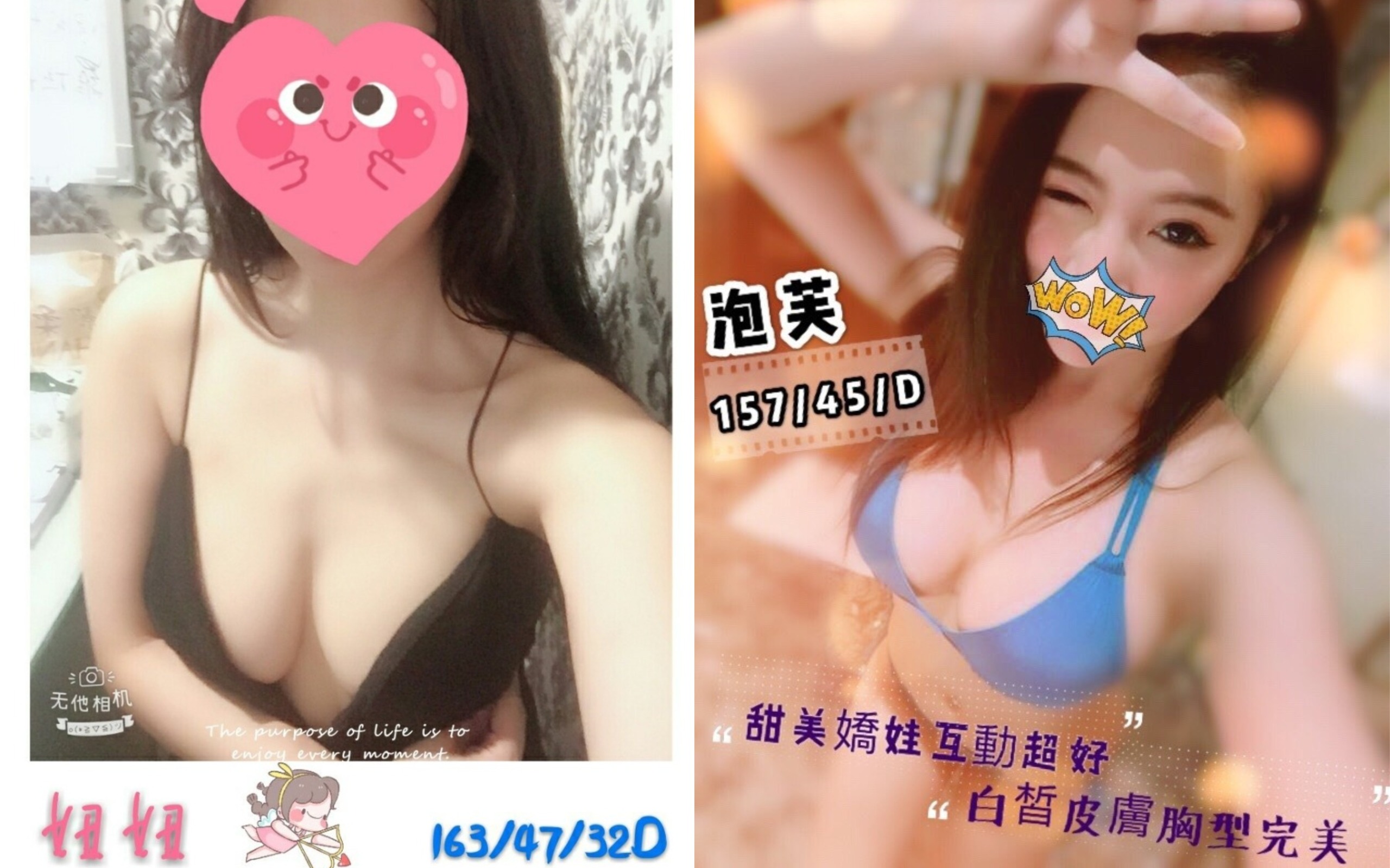 未命名拼图 (3).jpg