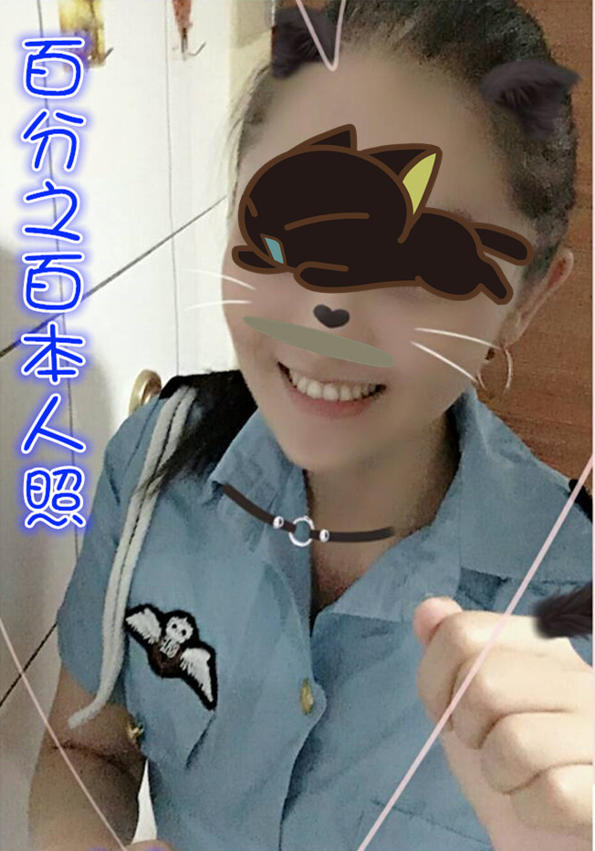 莉亞_副本.jpg