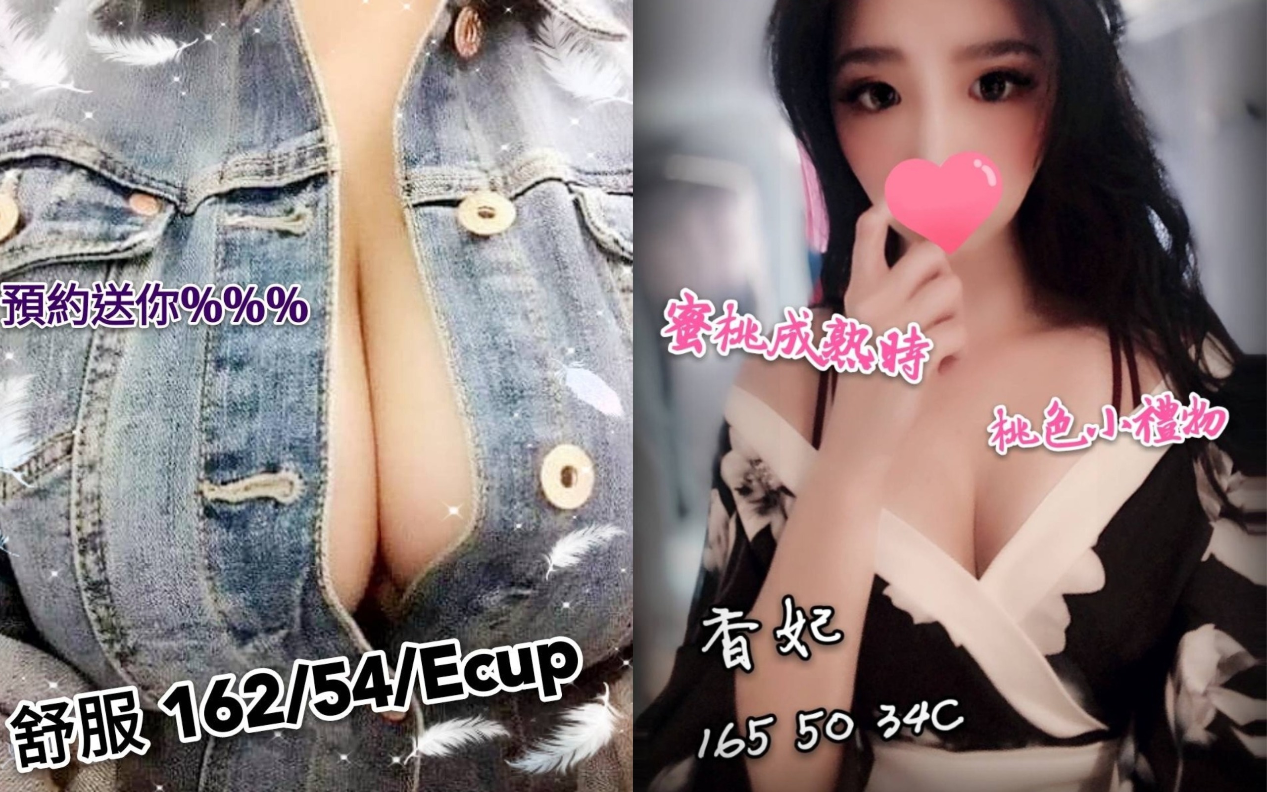 未命名拼图 (2).jpg