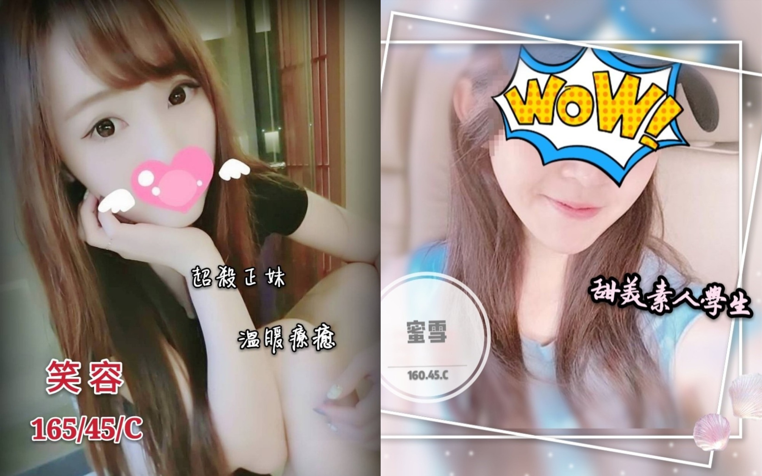未命名拼图.jpg