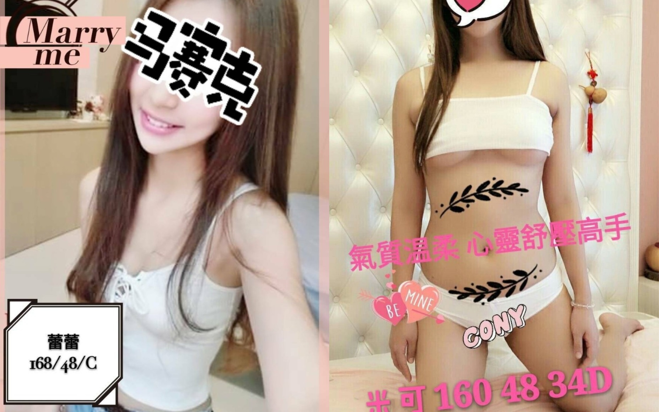 未命名拼图 (4).jpg