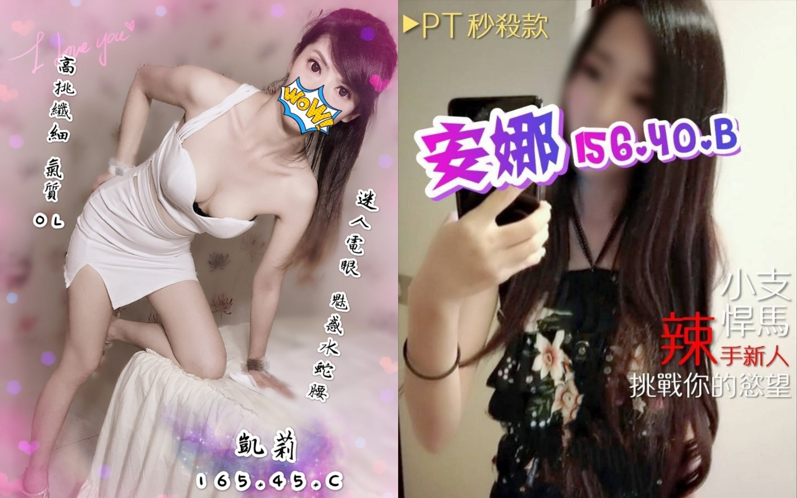 未命名拼图 (1).jpg