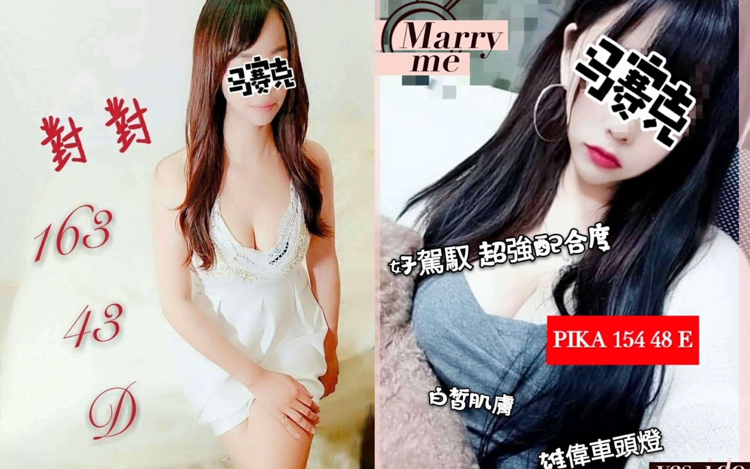 未命名拼图 (2).jpg