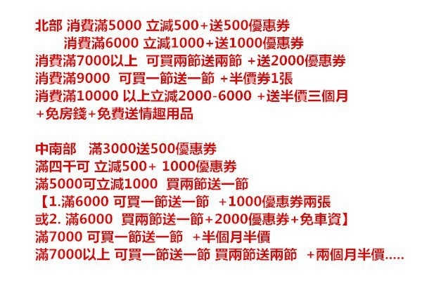 messageImage_1569930943332.jpg