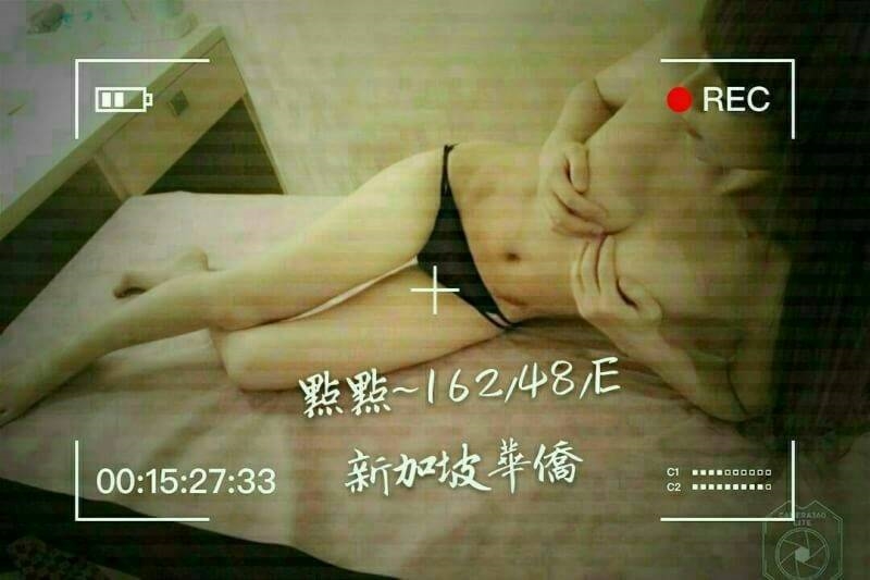 點點 16248E 【A+】_190225_0002.jpg