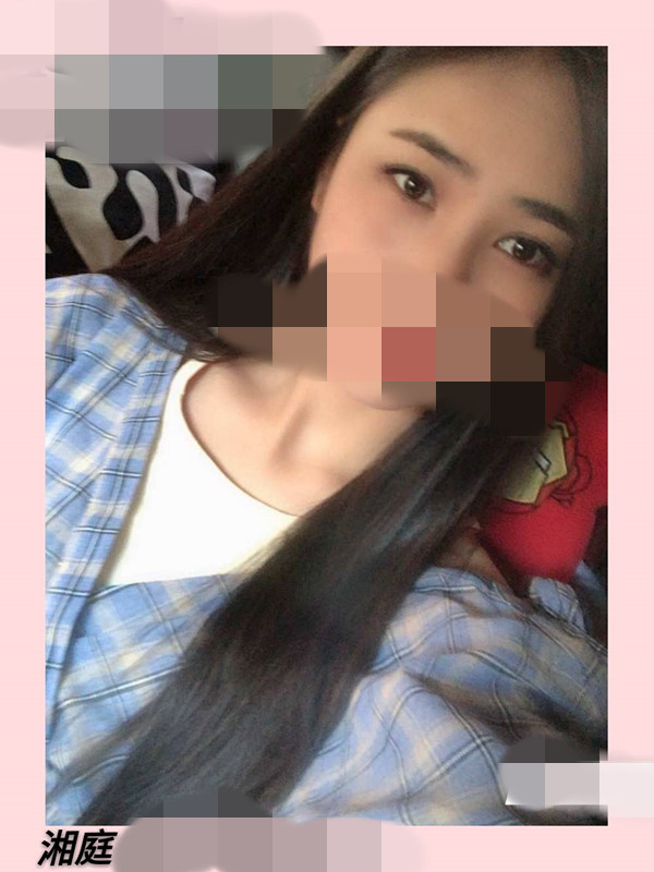 湘庭+18.jpg
