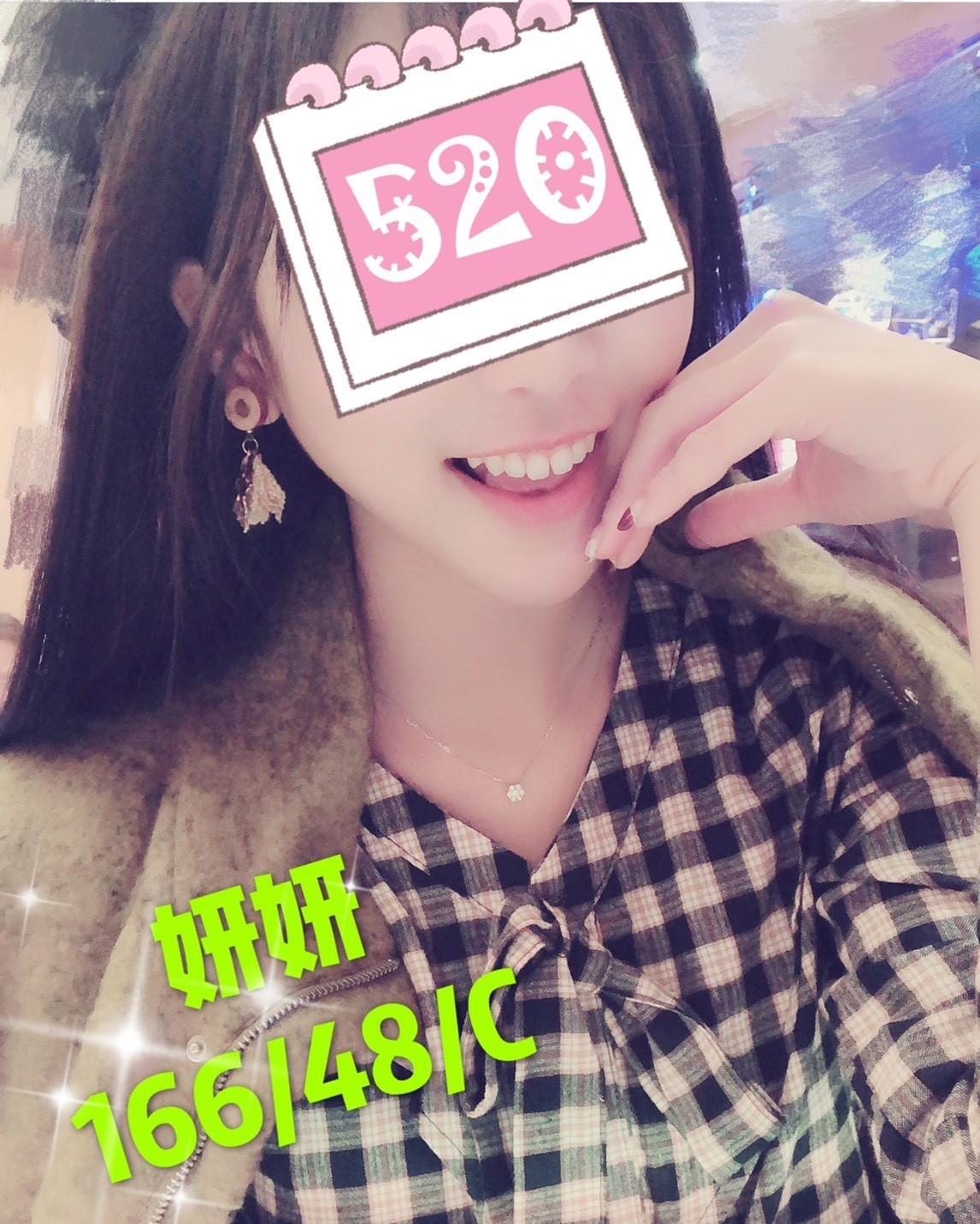 ♥️妍妍 16648C_190827_0001.jpg