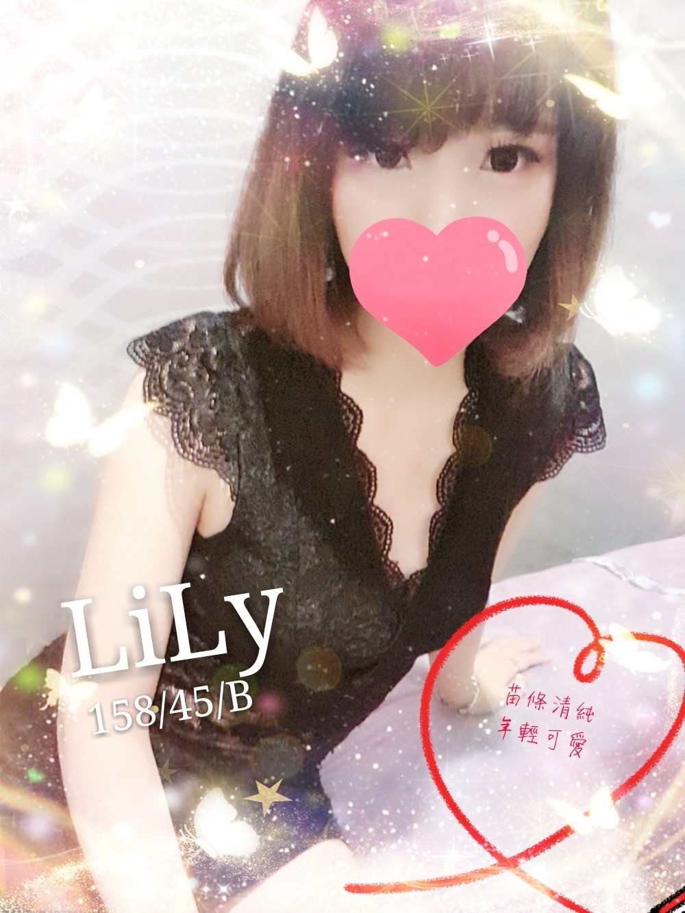 LiLy.jpg