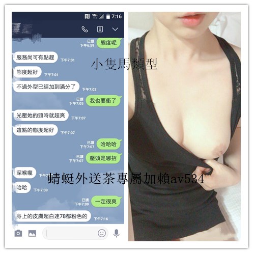 新極品：安麗_190617_0001.jpg