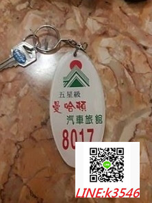 1552303108198.jpg