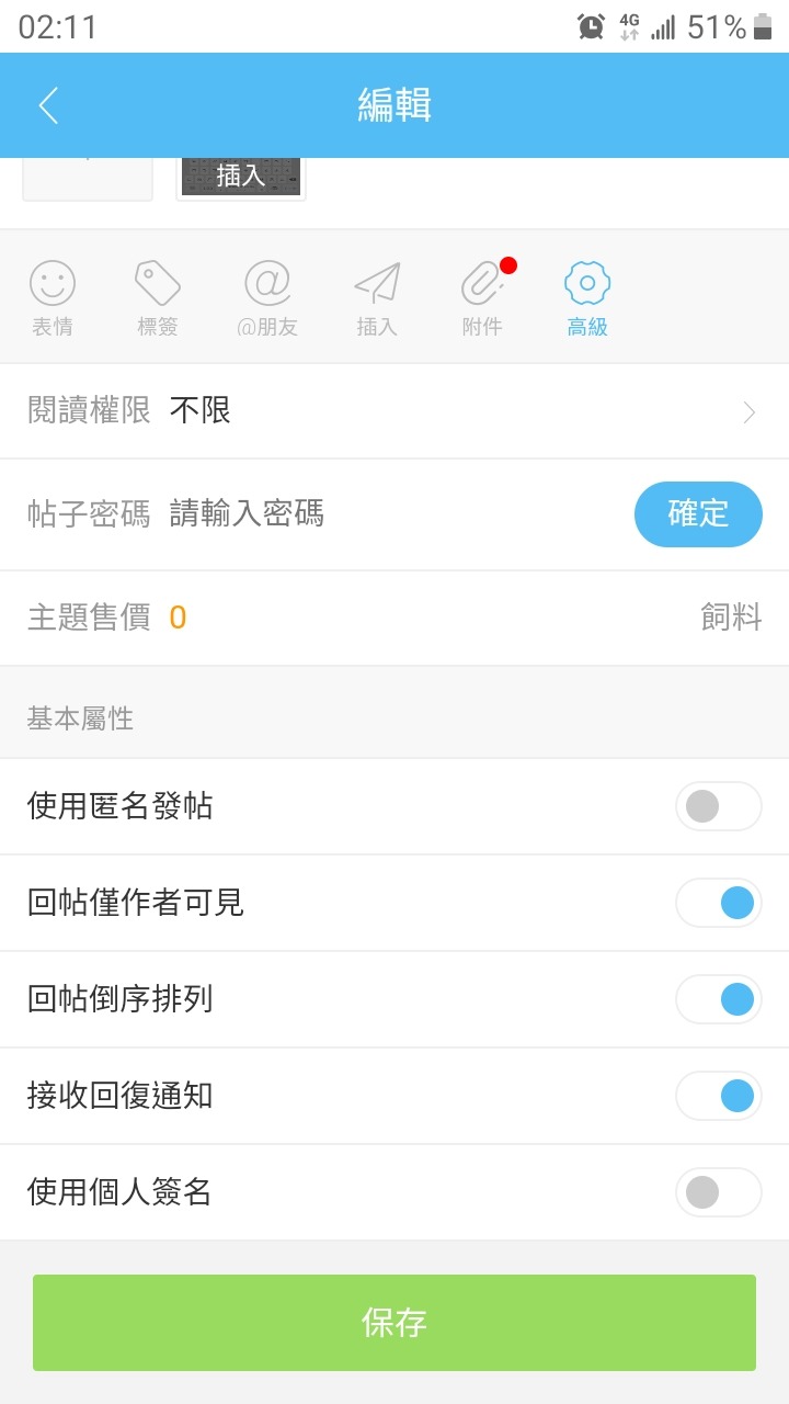 Screenshot_20191007-021124_Chrome.jpg