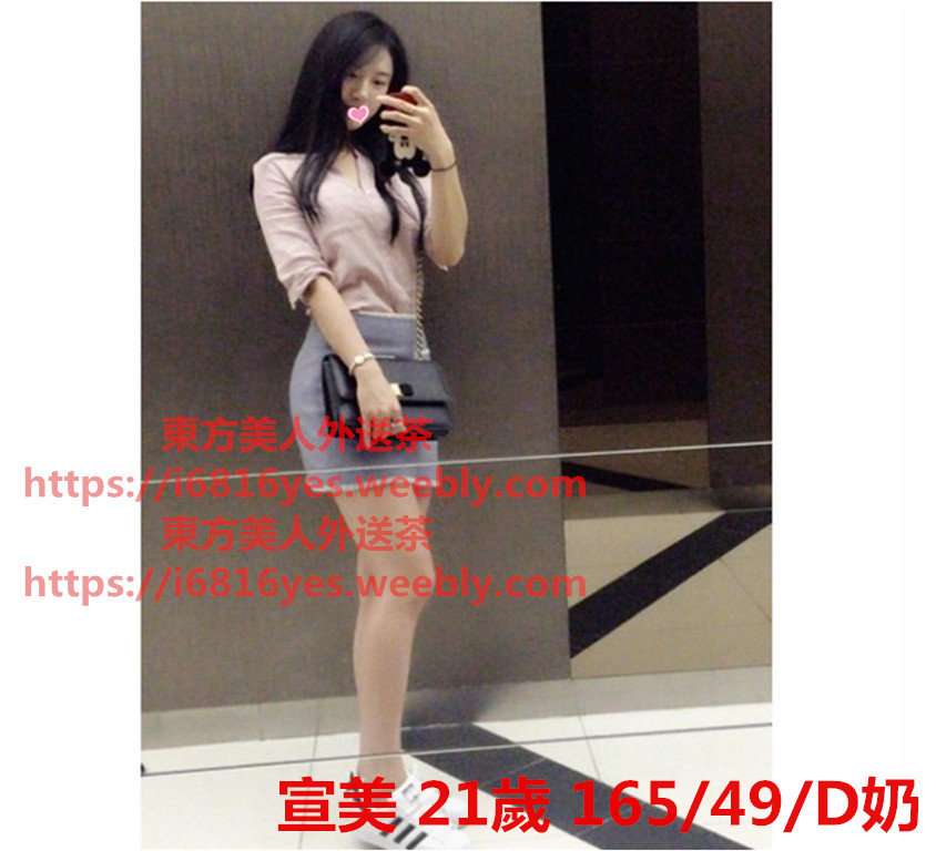 messageImage_1567562825956_副本.jpg