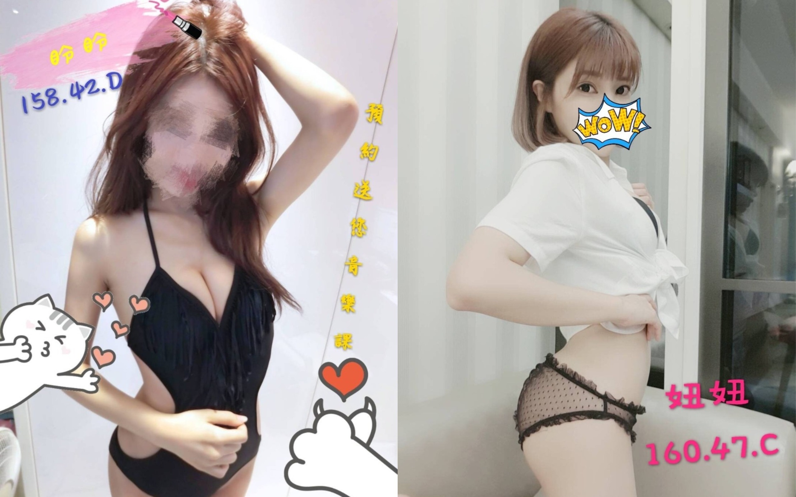 未命名拼图 (3).jpg