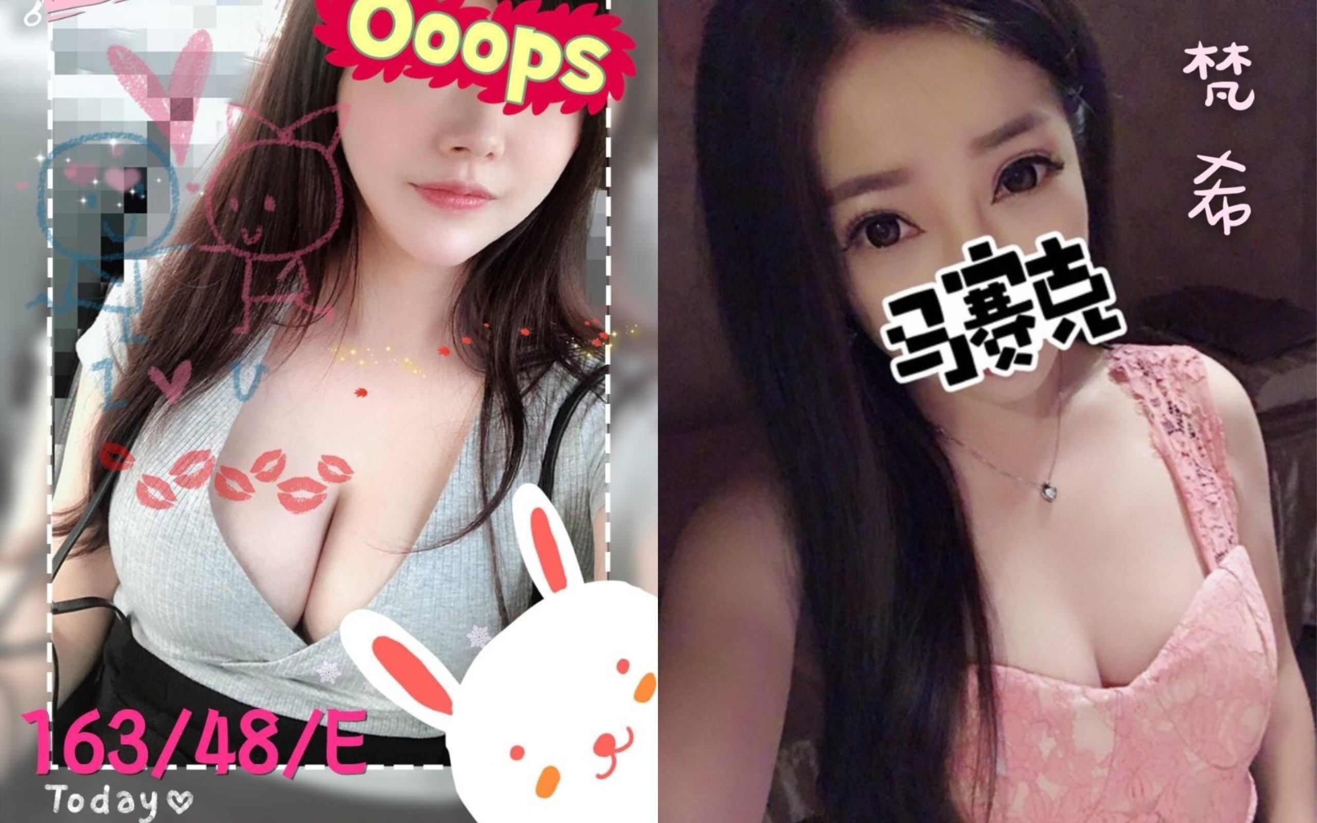 未命名拼图 (2).jpg