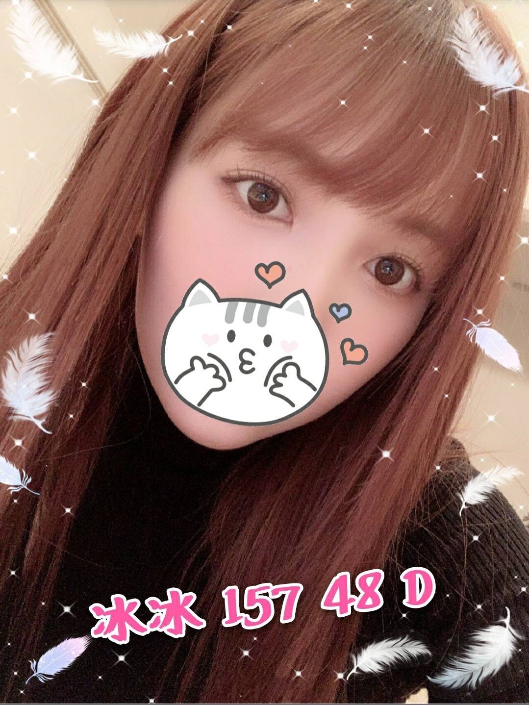 ❤冰冰 15748D_190724_0001.jpg
