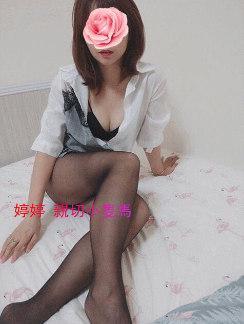 婷01.gif