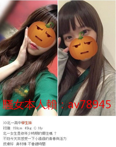 阿裡旺旺圖片20191006050927_副本.jpg