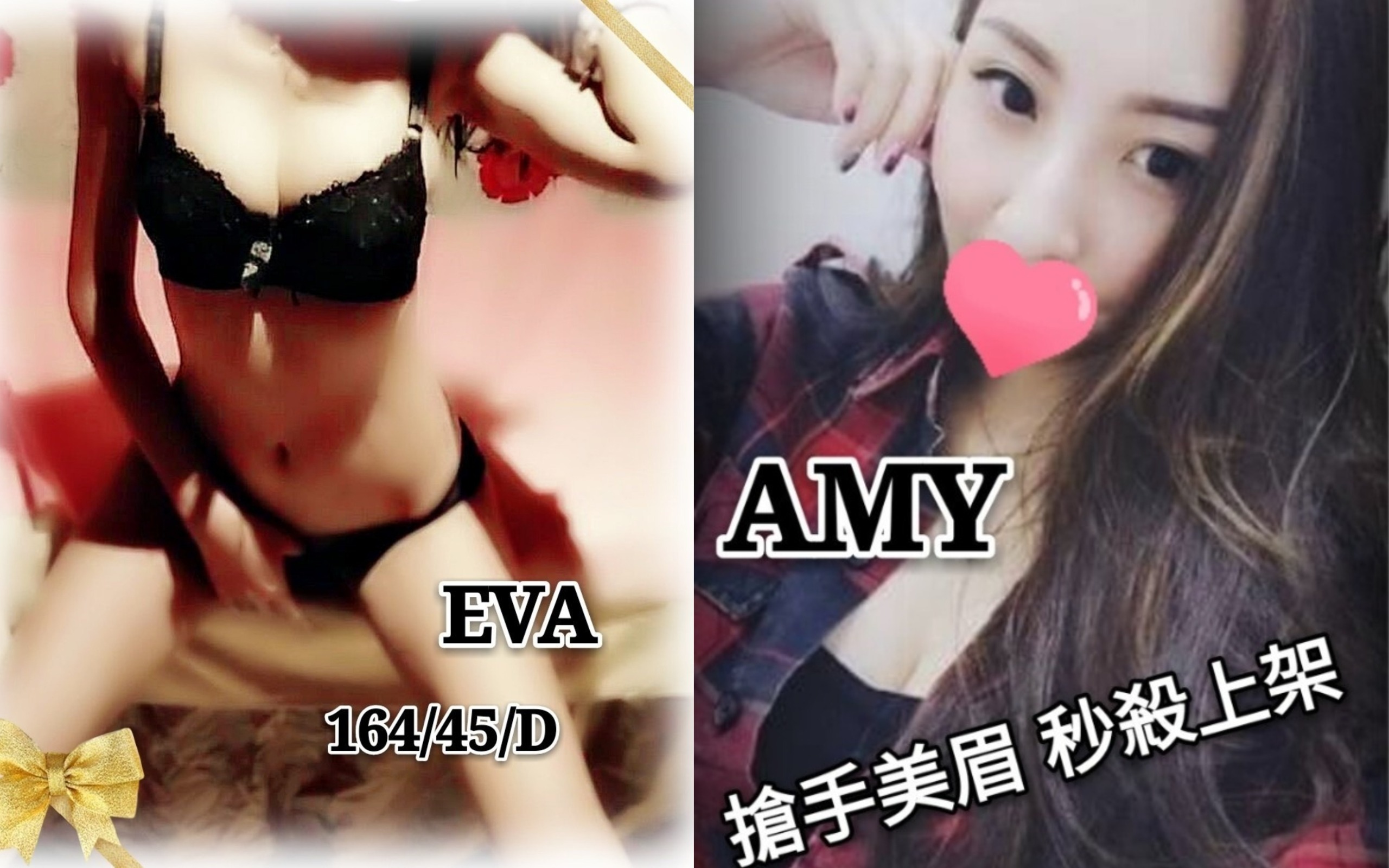 未命名拼图 (3).jpg