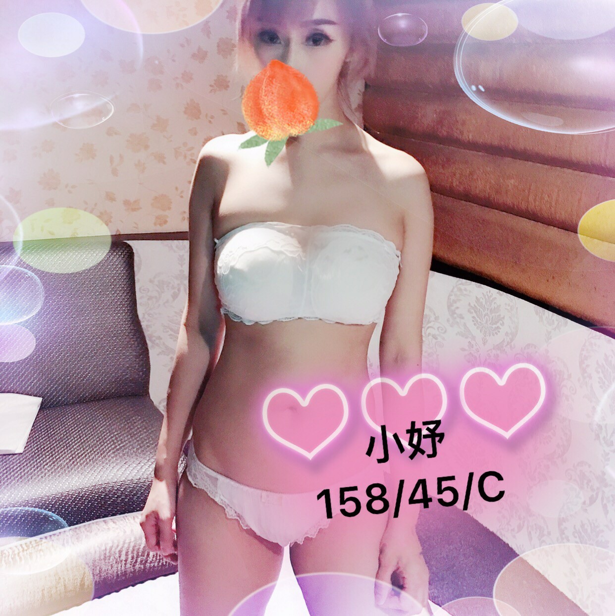 小妤 15845C_191008_0001.jpg