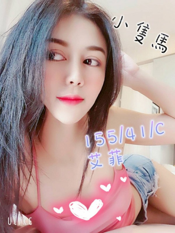 麻古-北區-艾菲 (3).jpg