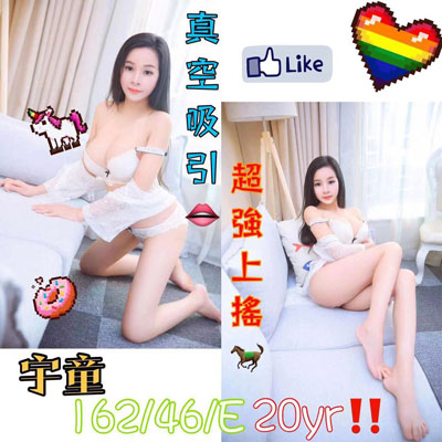 優活-南屯-宇童 (3).jpg