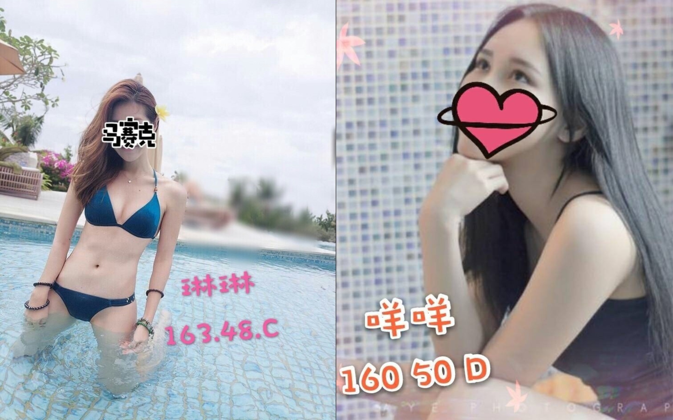 未命名拼图 (4).jpg