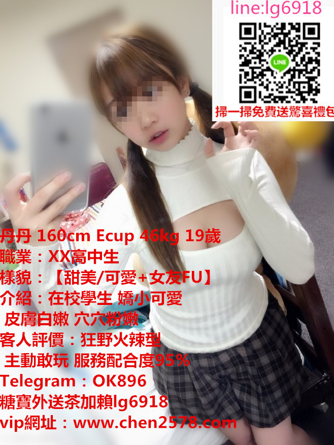 messageImage_1543205176940_0.jpg