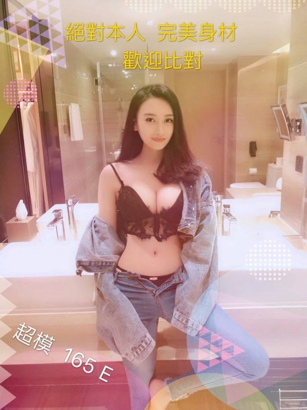 王老吉-北區-超模 (1).jpg