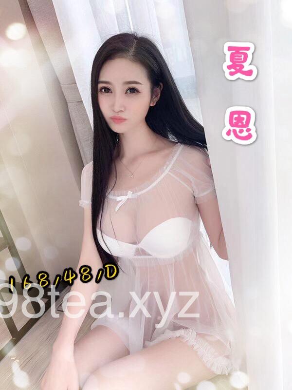 后宮-西屯-夏恩 (1).jpg