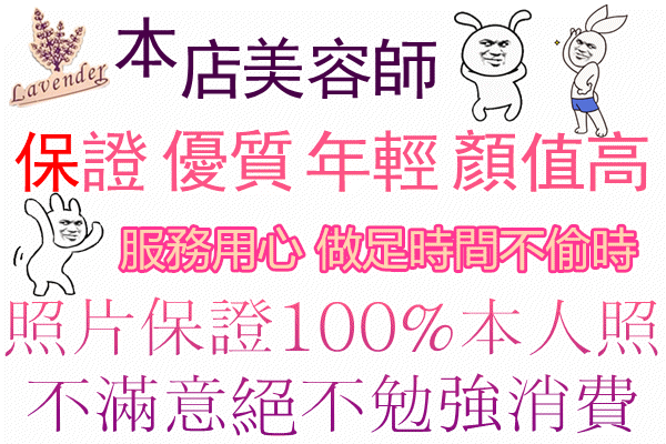 151910pwsjzs5jjfh5kxup - 複製.gif