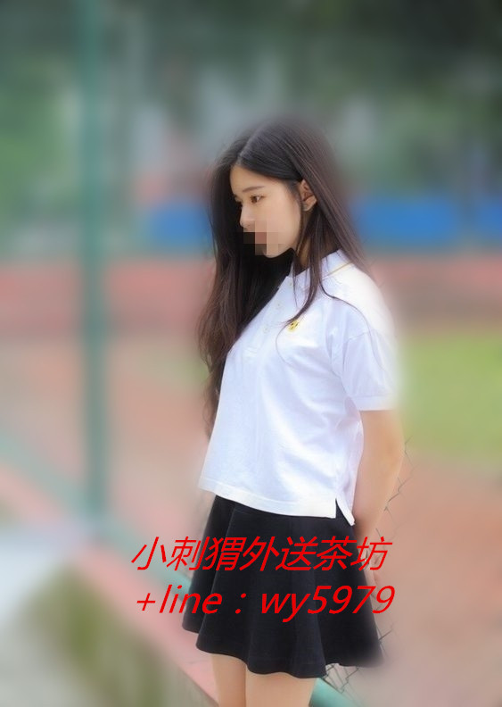 messageImage_1567168041317.jpg