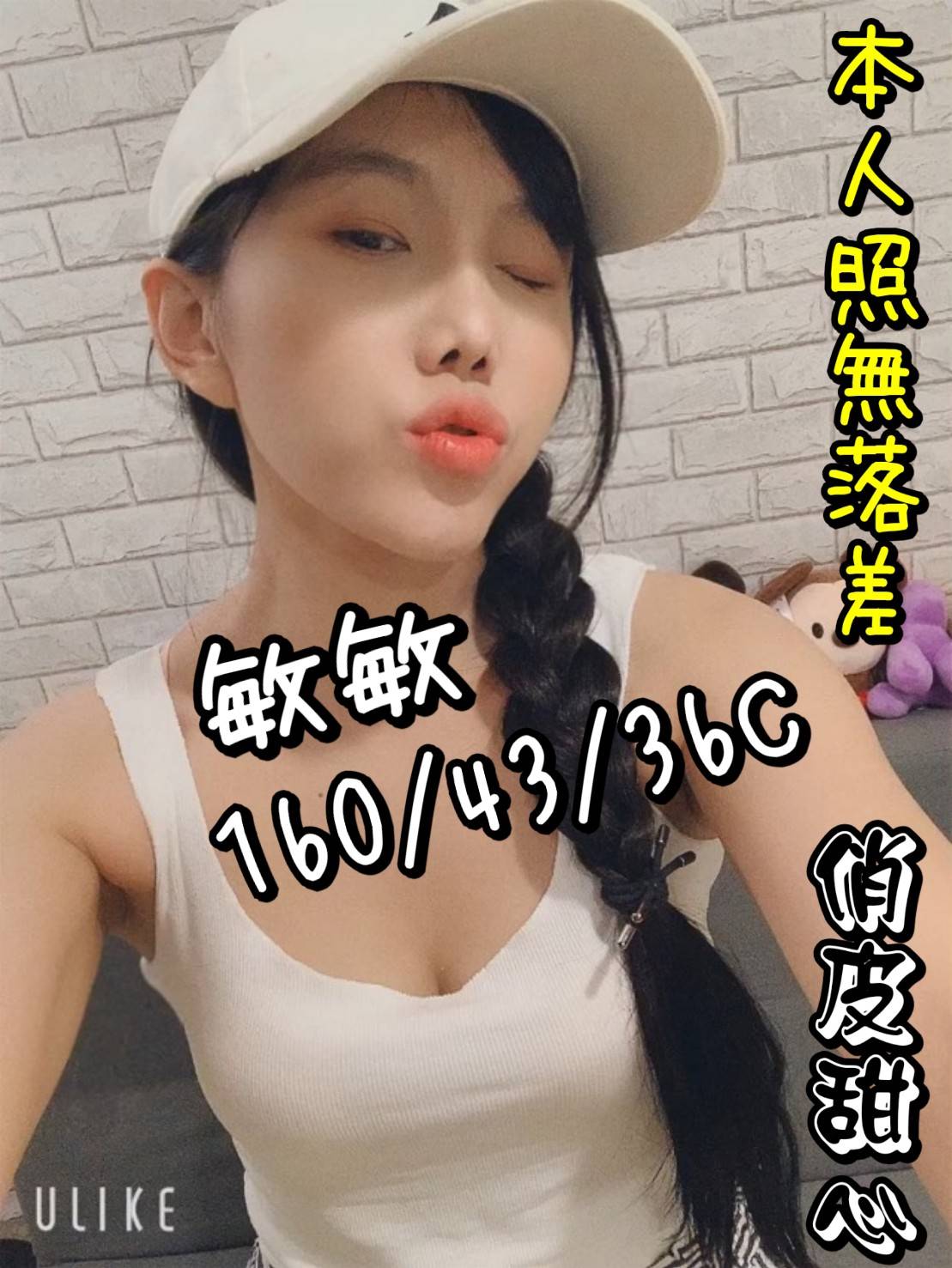 888888.jpg