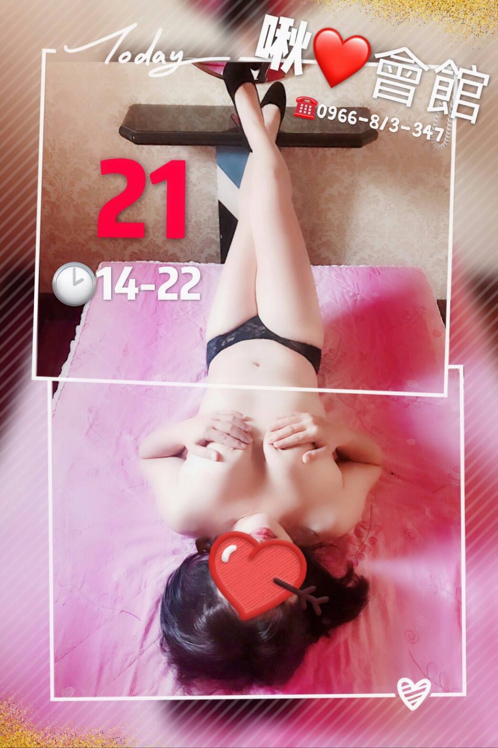 BDB70543-4093-461C-8702-D2296D0D16BB.jpeg