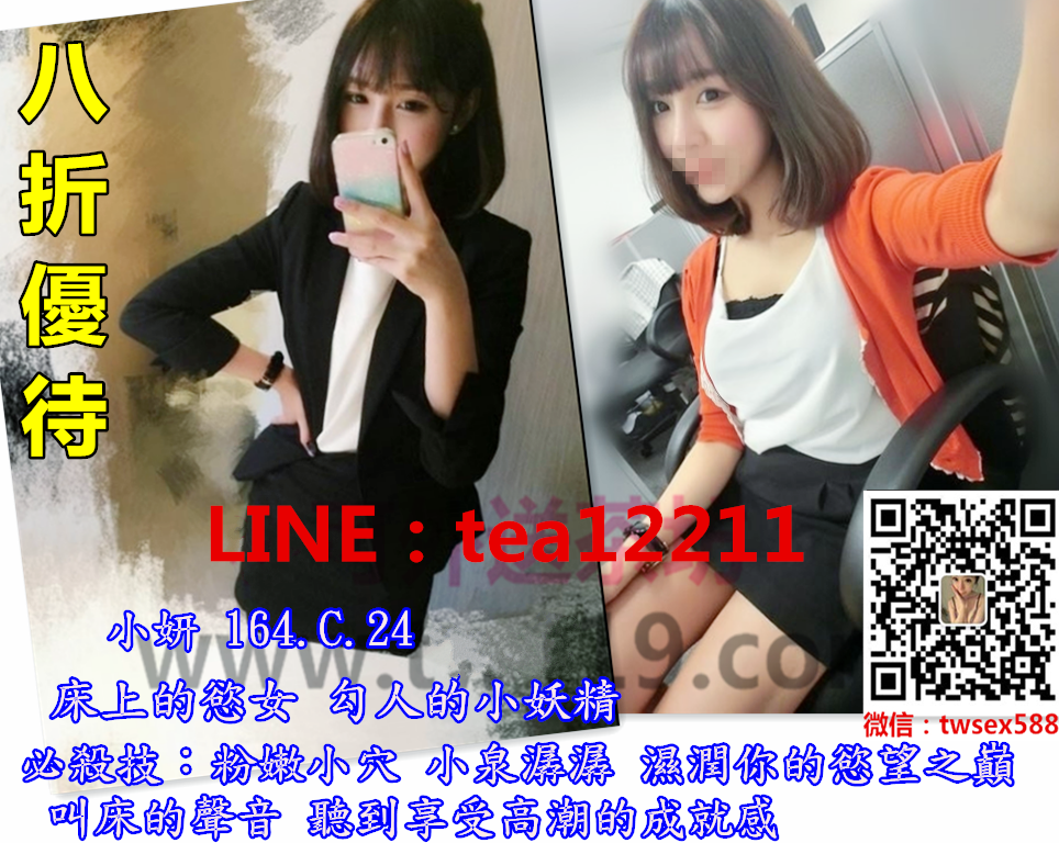 小妍k.png