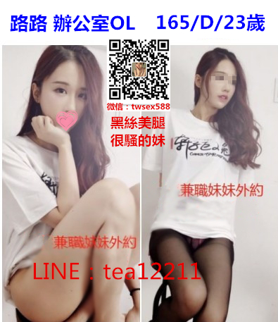 路路as.jpg