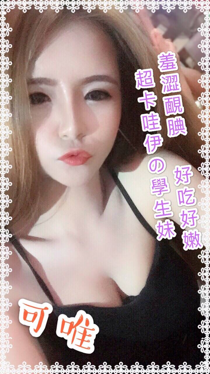 唯可3.jpg