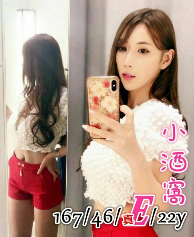 傳播-北區-小酒窩 (2).jpg