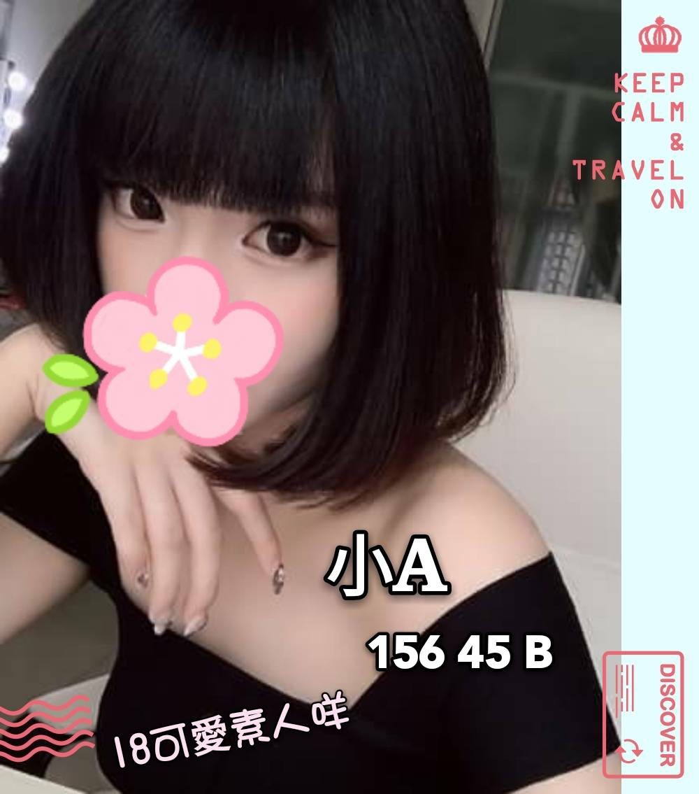 小A 156.45.B_190920_0001.jpg