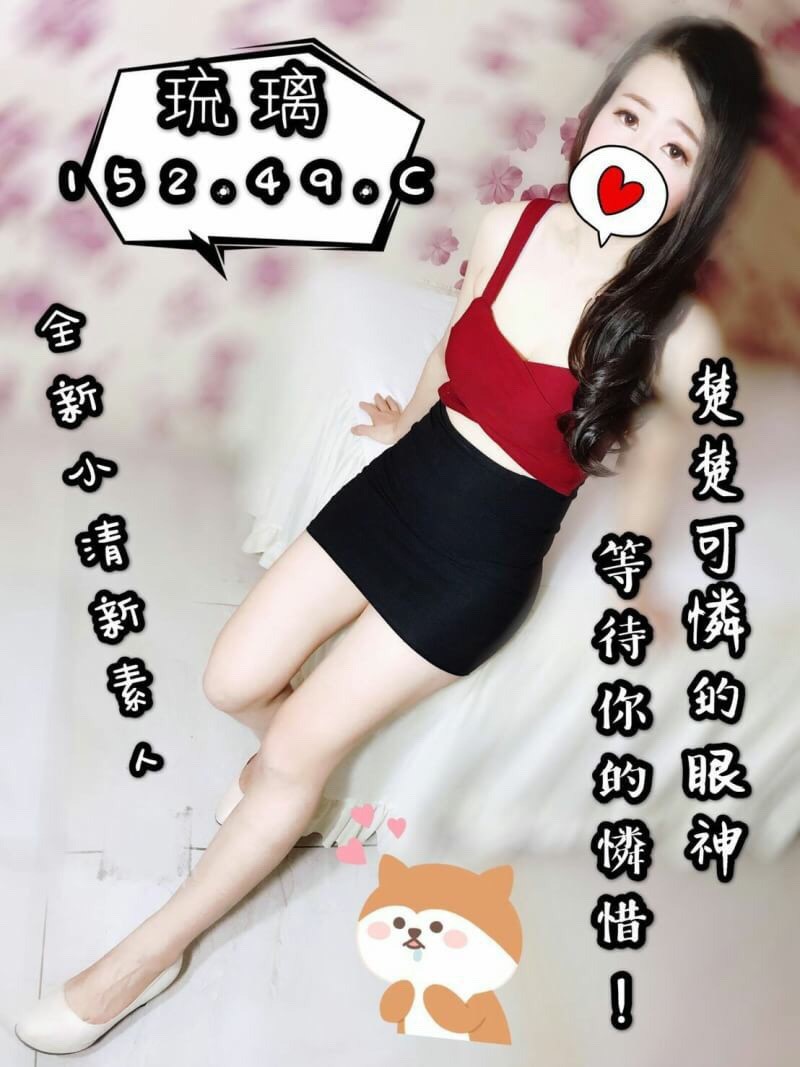 琉璃 15249C_190920_0001.jpg