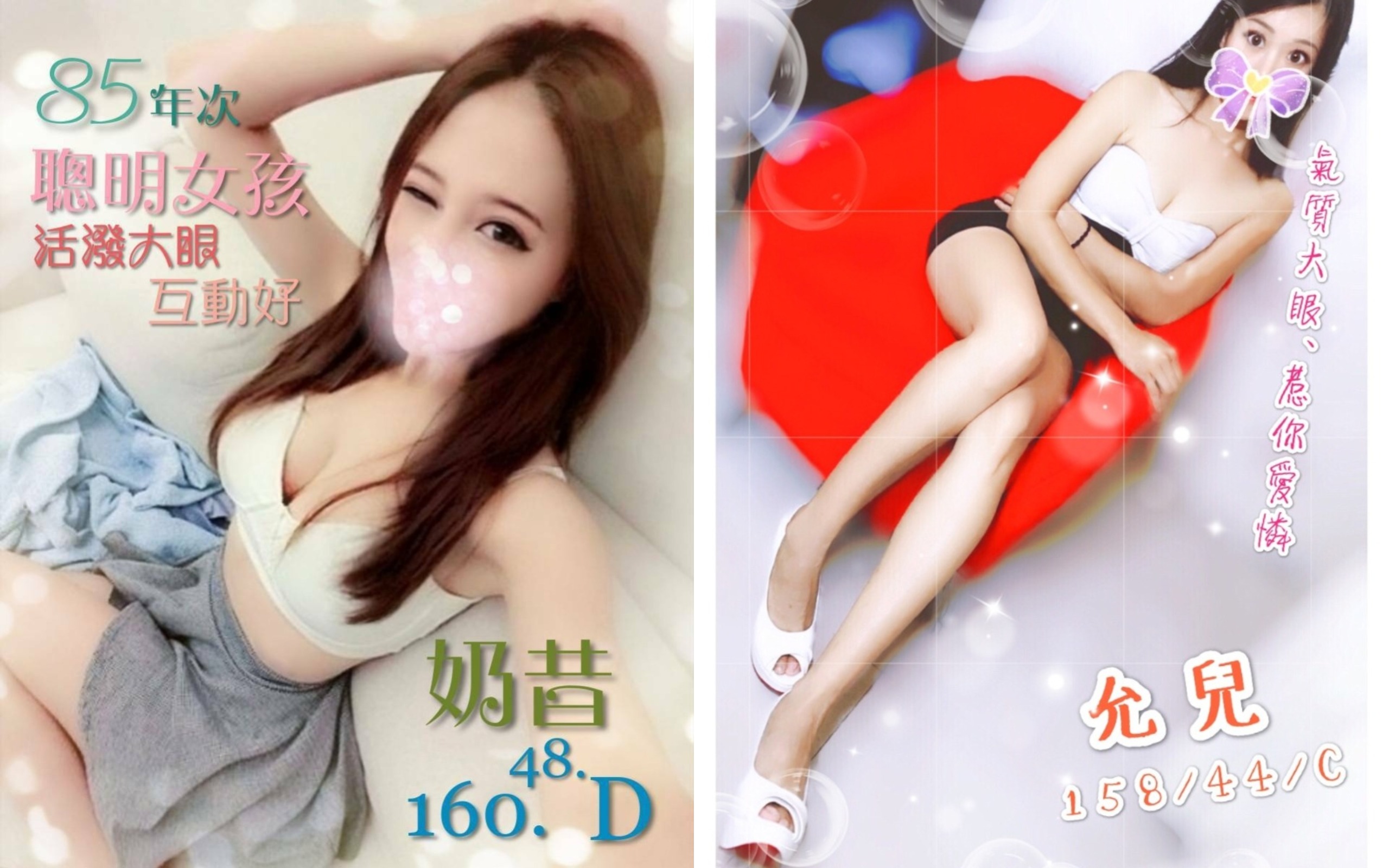 未命名拼图 (2).jpg