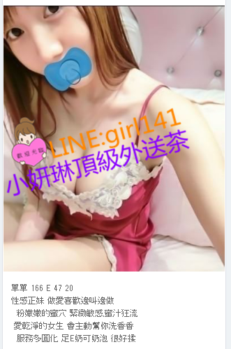 單單.png