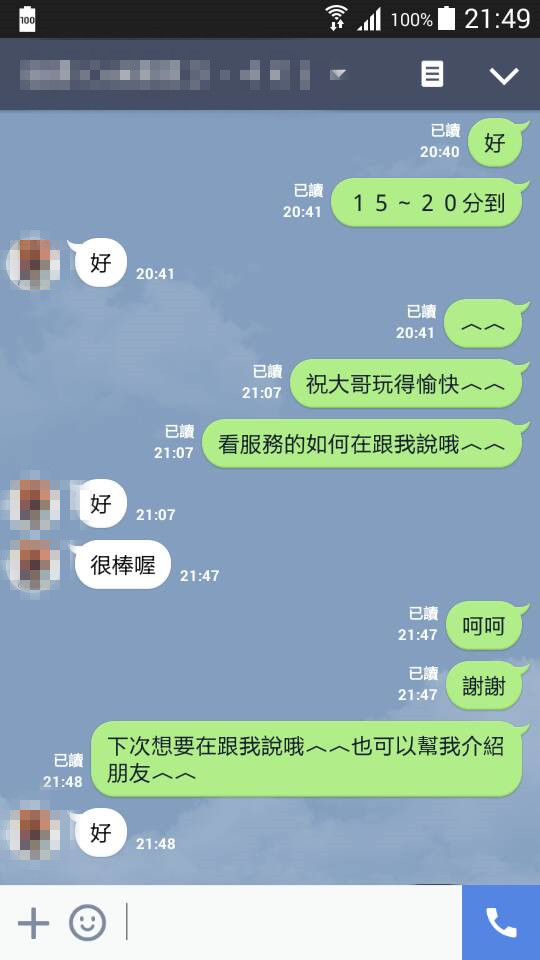 172856z7f8vn2nfvznxxdq (1).jpg