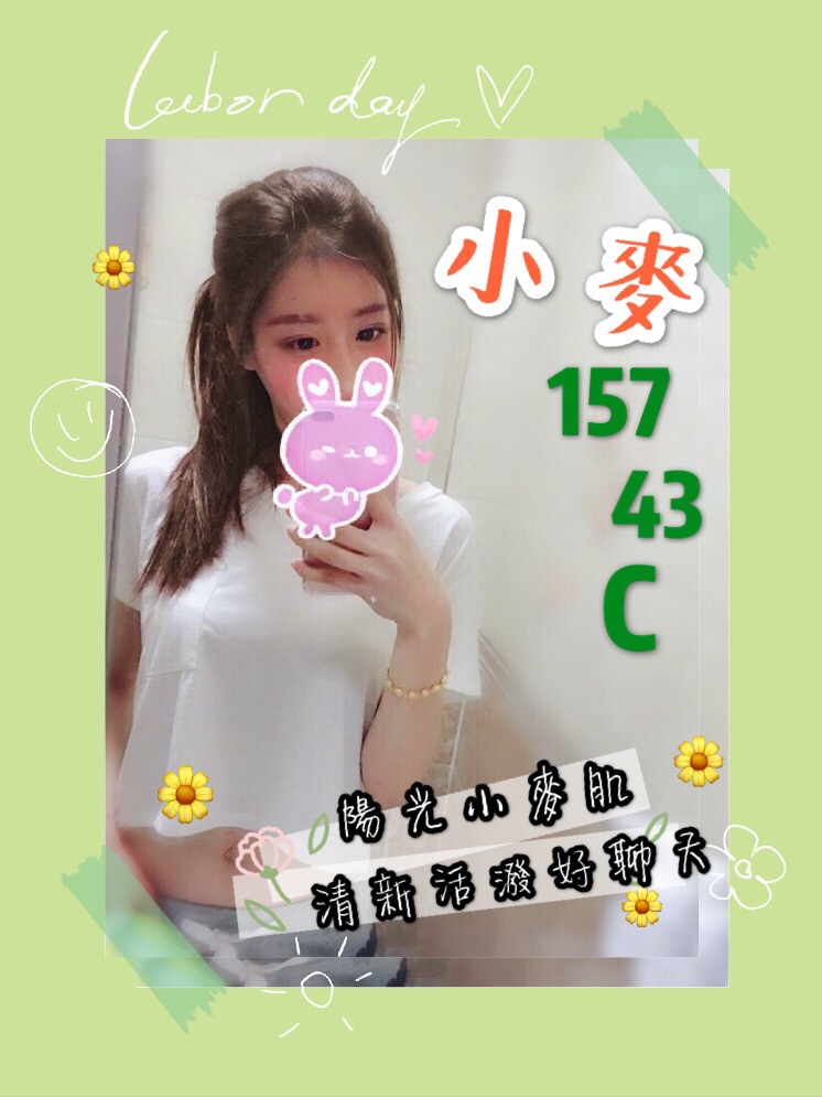 小麥39174174.jpg