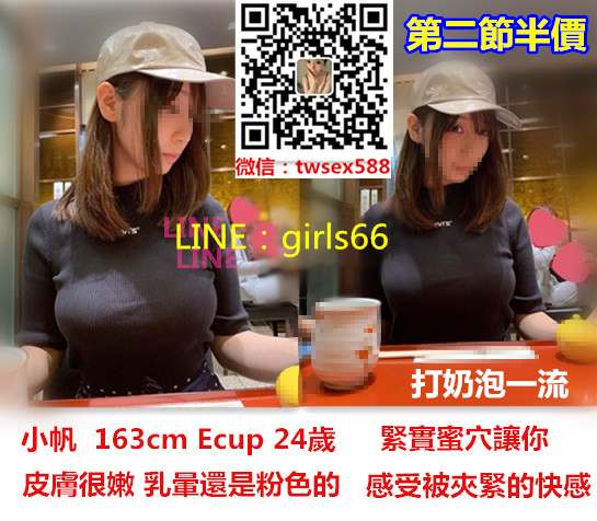 小帆sf.jpg
