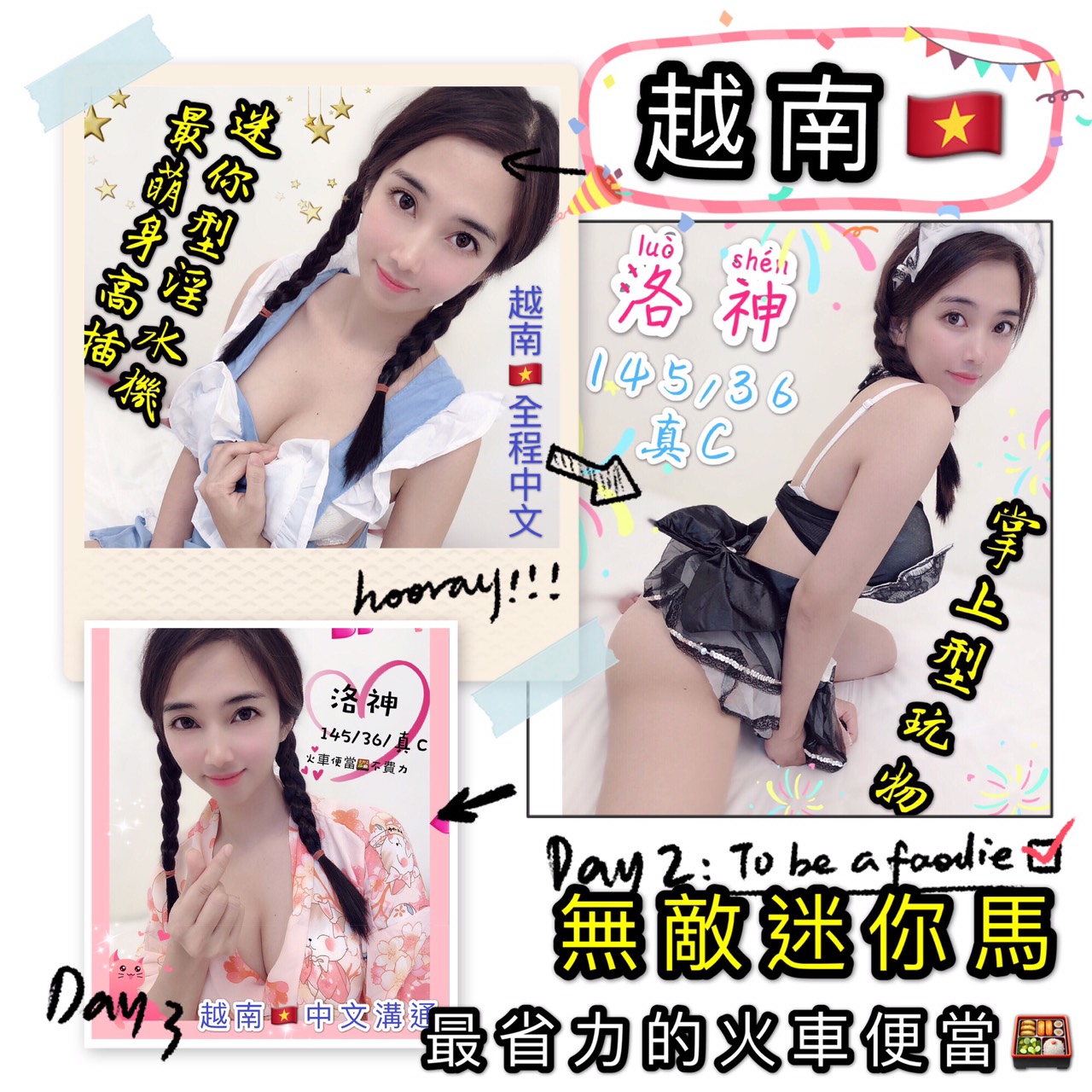 S__15745085.jpg