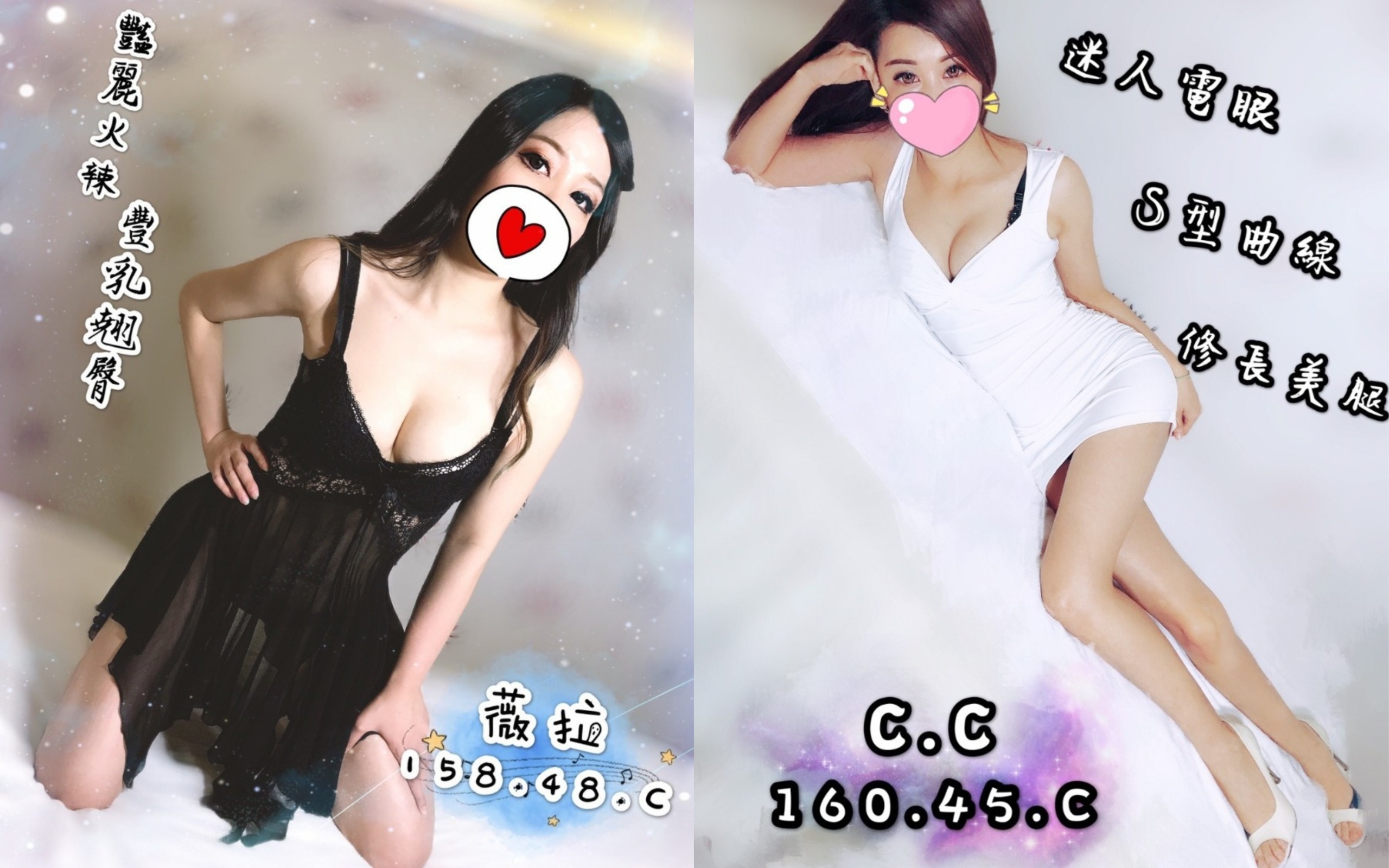 未命名拼图 (3).jpg