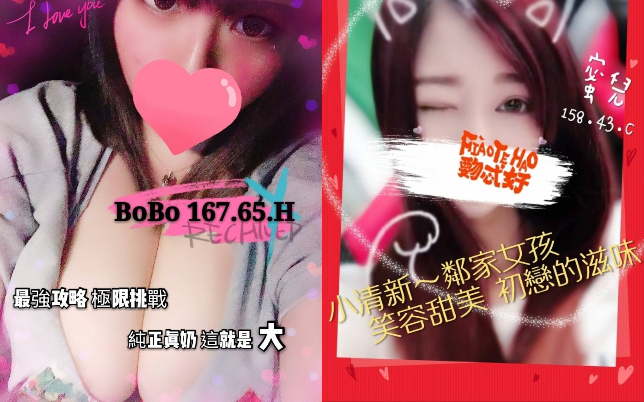 未命名拼图 (1).jpg