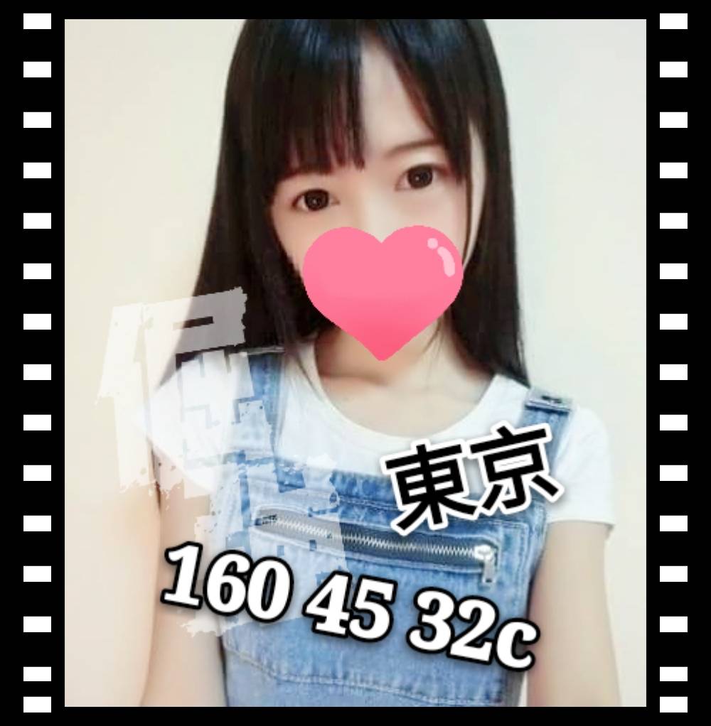 東京371899.jpg