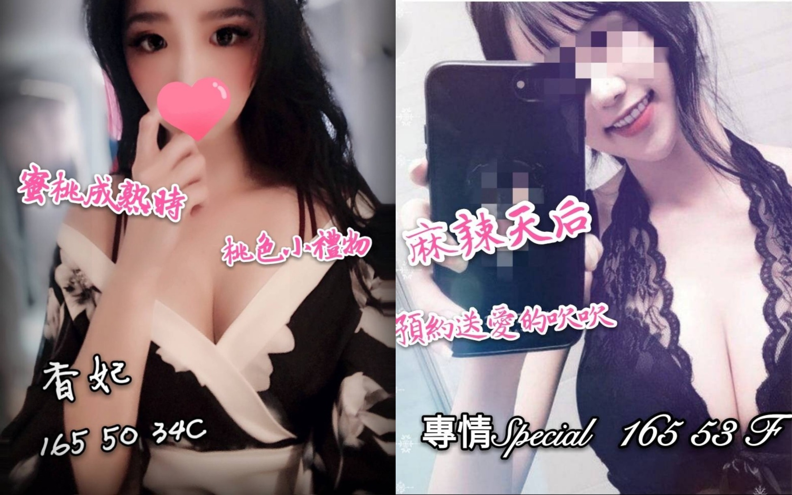 未命名拼图 (3).jpg