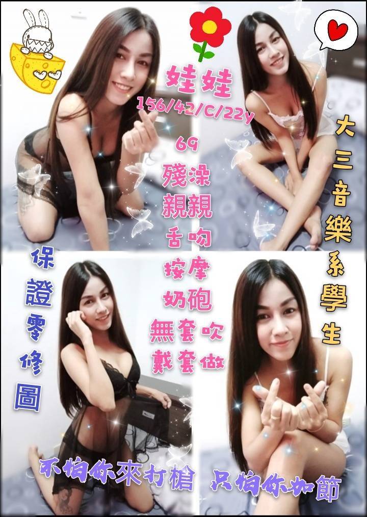 娃娃.jpg